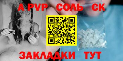 скорость mdpv Среднеуральск