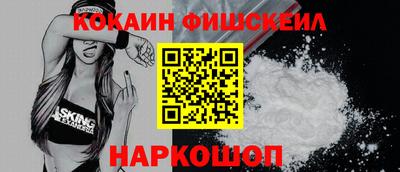 дмт Татарск
