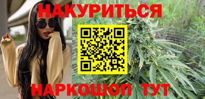 скорость mdpv Среднеуральск