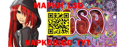 амфетамин Тара