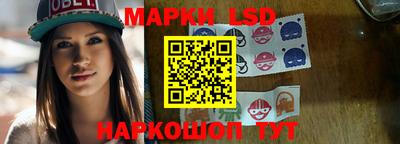 дмт Татарск