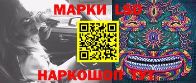 амфетамин Тара