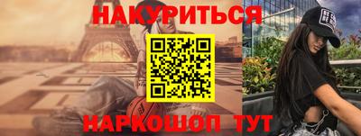 скорость mdpv Среднеуральск