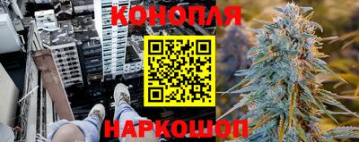 меф Ставрополь