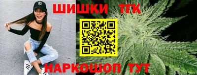 меф Ставрополь