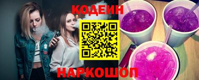 скорость mdpv Среднеуральск