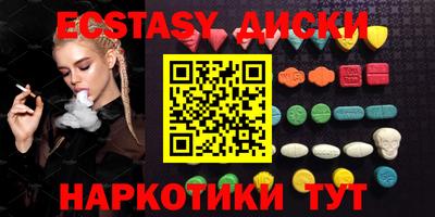 MESCALINE Тверь