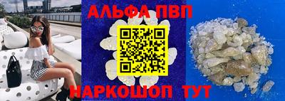 дмт Татарск
