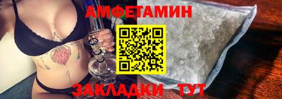 скорость mdpv Среднеуральск