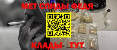 MESCALINE Тверь