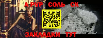 MESCALINE Тверь