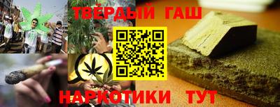 амф Старая Купавна