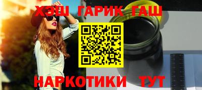 MESCALINE Тверь