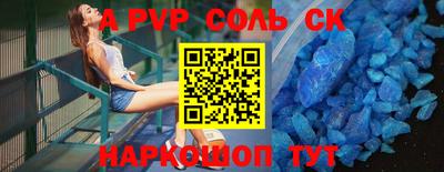скорость mdpv Среднеуральск