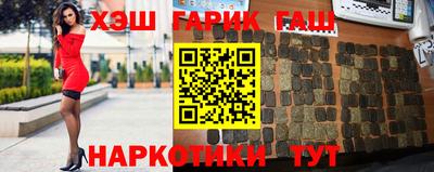 амф Старая Купавна