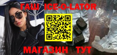 амф Старая Купавна