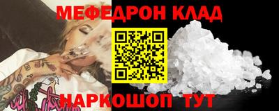 амфетамин Тара