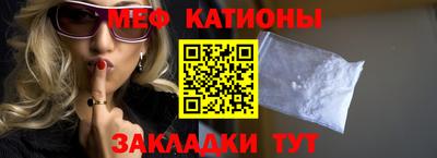 скорость mdpv Среднеуральск