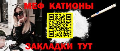 скорость mdpv Среднеуральск